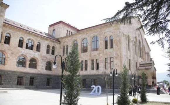 Caucuses University - VPSA Education Consultancy
