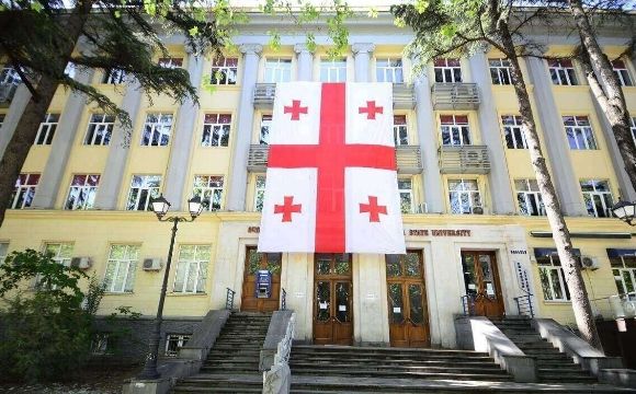 Ilia State University (ILIAUNI) - VPSA Education Consultancy